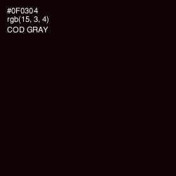 #0F0304 - Cod Gray Color Image